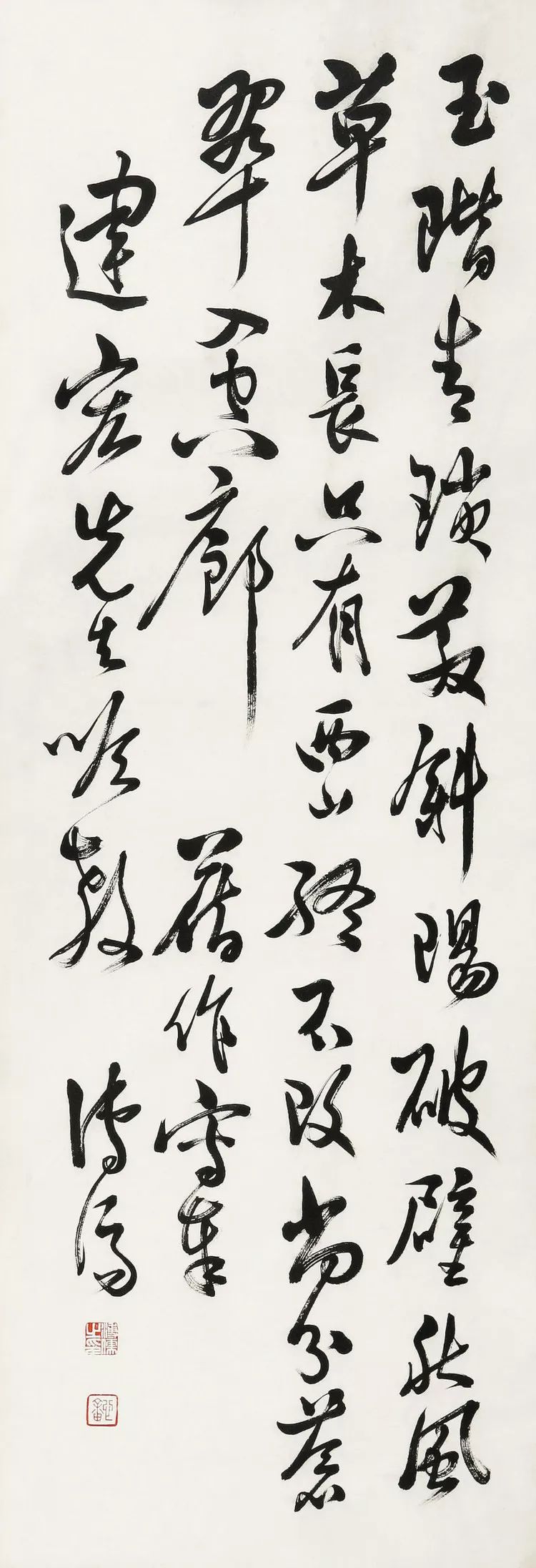 爱新觉罗溥儒(心畲)——中国最后一个皇室艺术家 爱新觉罗溥儒(心畲)——中国最后一个皇室艺术家