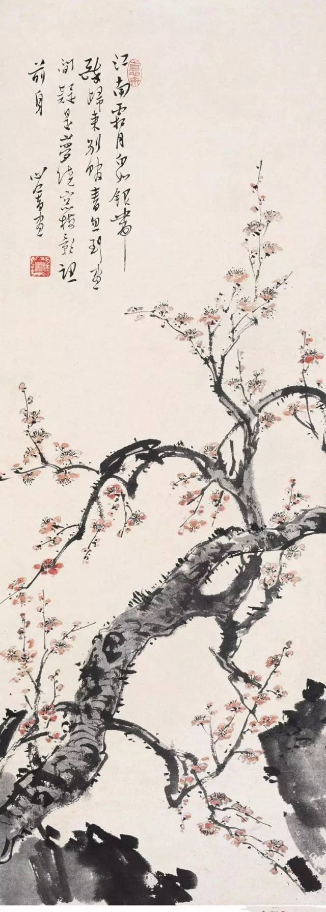 爱新觉罗溥儒(心畲)——中国最后一个皇室艺术家 爱新觉罗溥儒(心畲)——中国最后一个皇室艺术家