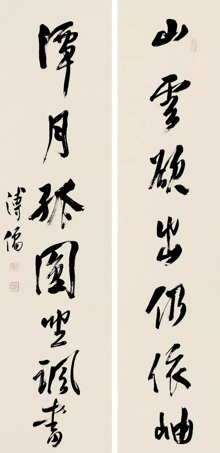 爱新觉罗溥儒(心畲)——中国最后一个皇室艺术家 爱新觉罗溥儒(心畲)——中国最后一个皇室艺术家