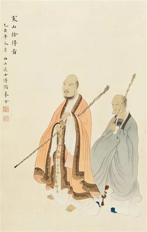 爱新觉罗溥儒(心畲)——中国最后一个皇室艺术家 爱新觉罗溥儒(心畲)——中国最后一个皇室艺术家