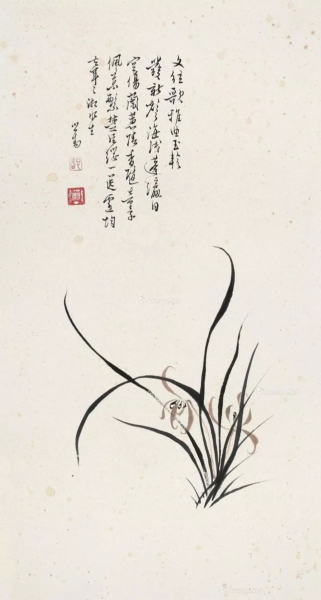 爱新觉罗溥儒(心畲)——中国最后一个皇室艺术家 爱新觉罗溥儒(心畲)——中国最后一个皇室艺术家