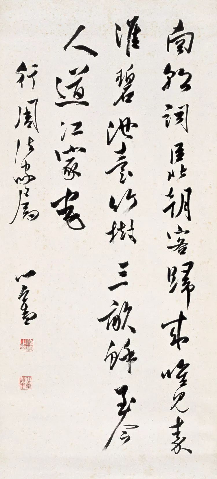 爱新觉罗溥儒(心畲)——中国最后一个皇室艺术家 爱新觉罗溥儒(心畲)——中国最后一个皇室艺术家