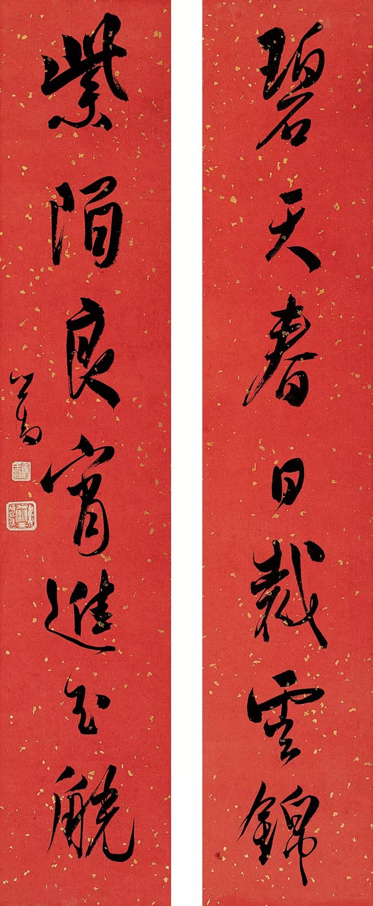 爱新觉罗溥儒(心畲)——中国最后一个皇室艺术家 爱新觉罗溥儒(心畲)——中国最后一个皇室艺术家