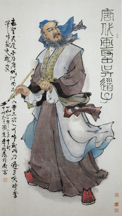 吴道子:“吴带当风”百代画圣 吴道子:“吴带当风”百代画圣