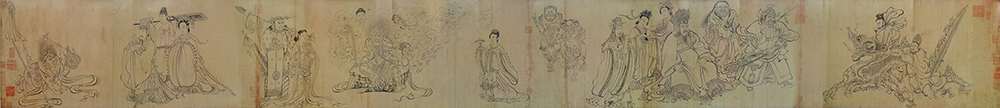 唐吴道子《送子天王图》颂 唐吴道子《送子天王图》颂