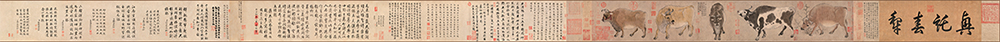 唐代·韩滉《五牛图》价值连城的中国十大传世名画之四的配图-墨韵书香
