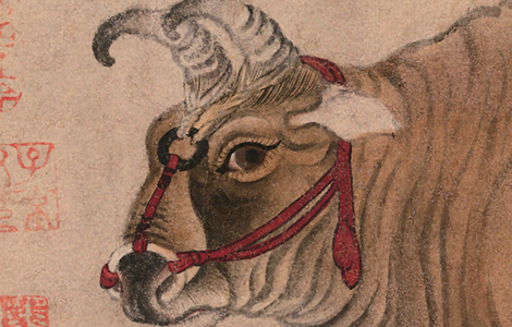 田园诗意画卷:《五牛图》的艺术魅力 田园诗意画卷:《五牛图》的艺术魅力