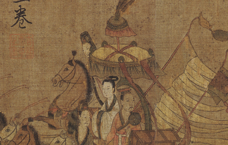 晋 顾恺之 洛神赋图卷(第一卷 完美版)(第二卷)画心绢本 晋 顾恺之 洛神赋图卷(第一卷 完美版)(第二卷)画心绢本