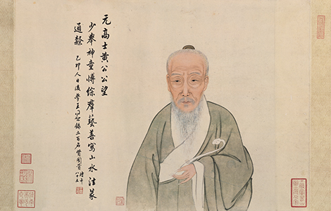 元代画家 "元四家"之首 黄公望的配图-墨韵书香