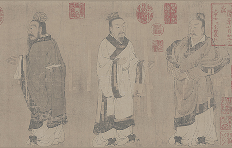 唐 阎立本 画孔子弟子像卷(一版)全卷32.3X870的配图-墨韵书香