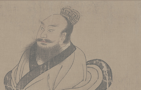 唐 阎立本 画孔子弟子像卷(一版)全卷32.3X870的配图4-墨韵书香