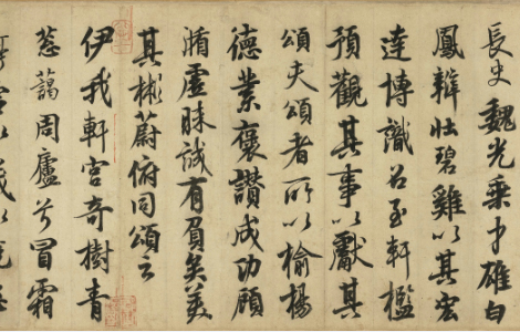 《鹡鸰颂卷》:古人的“鸟类朋友圈”,还是“亲情宣言”? 《鹡鸰颂卷》:古人的“鸟类朋友圈”,还是“亲情宣言”?