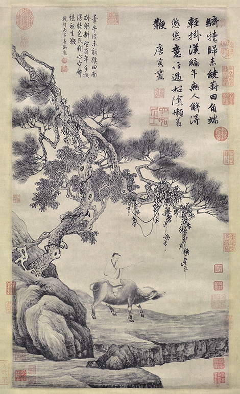 明 唐寅(唐伯虎)诗画双绝 才情横溢 命运多舛 悲情才子 一生坎坷