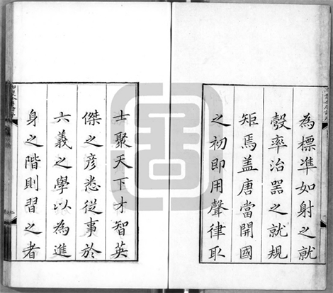全唐诗.总900卷.目录12卷.清彭定求等奉敕编校.清康熙44年至46年扬州诗局刊本