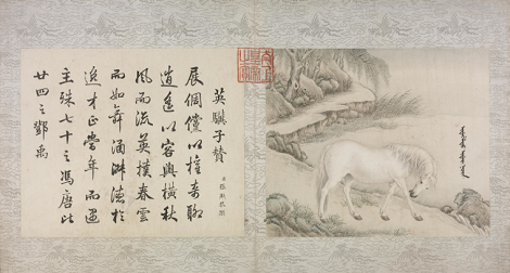 十骏马图册.十帧.清王致诚绘.故宫博物院藏本