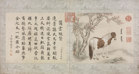 十骏马图册.十帧.清王致诚绘.故宫博物院藏本
