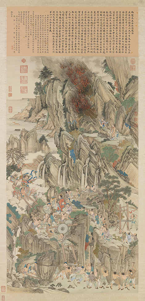 仿唐人大禹治水图轴.清.谢遂绘.纸本设色.台北故宫博物院藏 仿唐人大禹治水图轴.清.谢遂绘.纸本设色.台北故宫博物院藏
