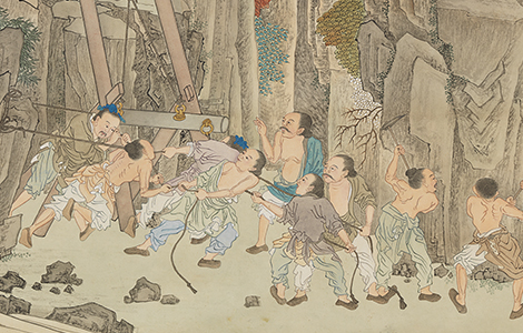 仿唐人大禹治水图轴.清.谢遂绘.纸本设色.台北故宫博物院藏 仿唐人大禹治水图轴.清.谢遂绘.纸本设色.台北故宫博物院藏