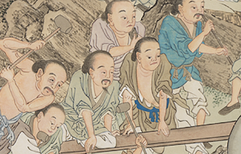 仿唐人大禹治水图轴.清.谢遂绘.纸本设色.台北故宫博物院藏