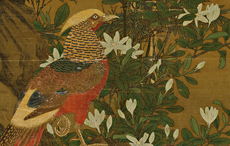 元 王渊 花竹锦鸡图轴绢本135x85 “元代绝艺花鸟画家” 元 王渊 花竹锦鸡图轴绢本135x85 “元代绝艺花鸟画家”