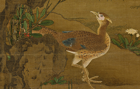 元 王渊 花竹锦鸡图轴绢本135x85 “元代绝艺花鸟画家” 元 王渊 花竹锦鸡图轴绢本135x85 “元代绝艺花鸟画家”