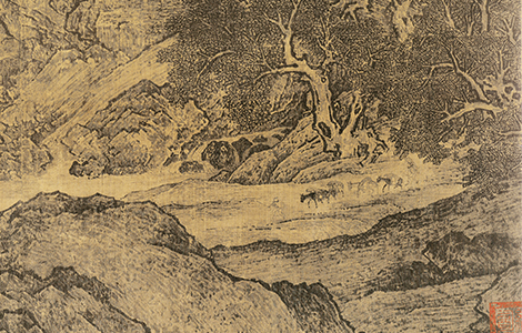 宋 范宽 溪山行旅图 绢本206.3X103.3台北故宫