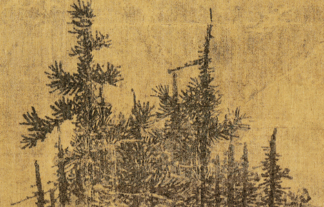 宋 范宽 溪山行旅图 绢本206.3X103.3台北故宫