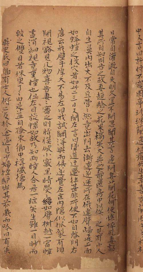《聊斋志异》半部原稿:历经劫难,传奇重生的文学瑰宝 《聊斋志异》半部原稿:历经劫难,传奇重生的文学瑰宝