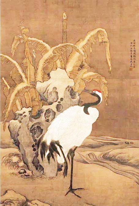 历代画家笔下的吉祥之鸟—鹤 历代画家笔下的吉祥之鸟—鹤