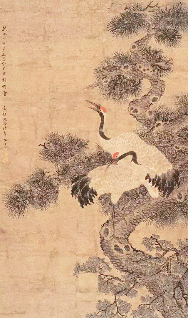 历代画家笔下的吉祥之鸟—鹤 历代画家笔下的吉祥之鸟—鹤