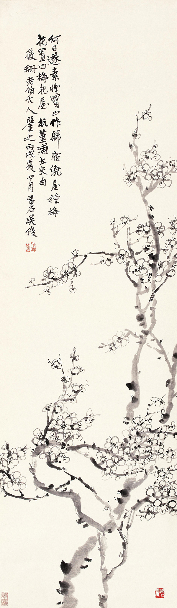 历代画家笔下的“四君子”之一——梅 历代画家笔下的“四君子”之一——梅