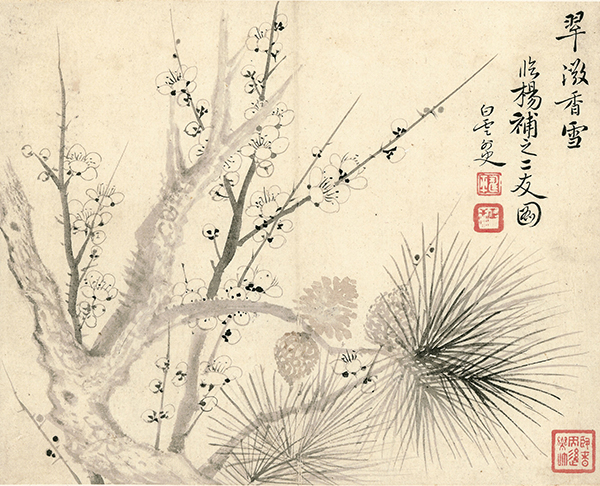 历代画家笔下的“四君子”之一——梅 历代画家笔下的“四君子”之一——梅