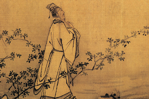 宋 马远 山径春行图 赏析 宋 马远 山径春行图 赏析