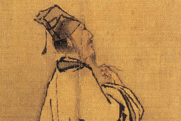 宋 马远 山径春行图 赏析 宋 马远 山径春行图 赏析