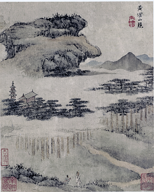 清 查士标-山水十开 纸本 欣赏