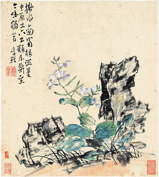 清 李鱓 花卉十二开 李复堂