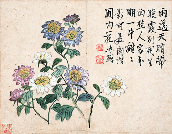 清 李鱓 花卉十二开 李复堂