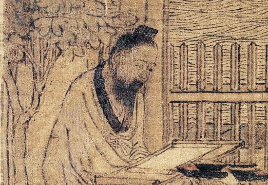 五代 卫贤 高士图 绢布 134.5x52.5北京