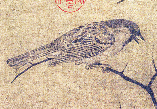 《山鹧棘雀图》:黄居寀笔下的自然灵韵与古朴风华 绢本97 x 53.6