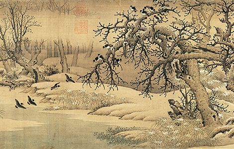 北宋 李成 寒鸦图卷(全卷)绢本27.1X113.2北京故宫
