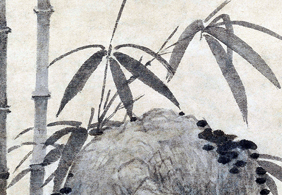 墨竹坡石图:高克恭笔下的烟雨清韵
