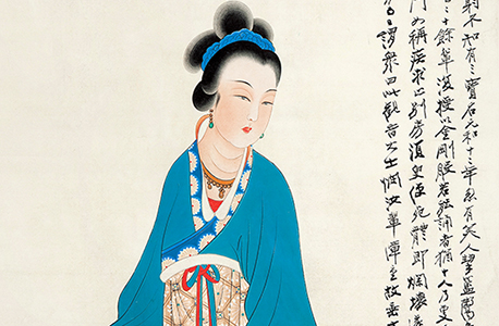 近代 张大千-鱼篮大士像 117.5×58
