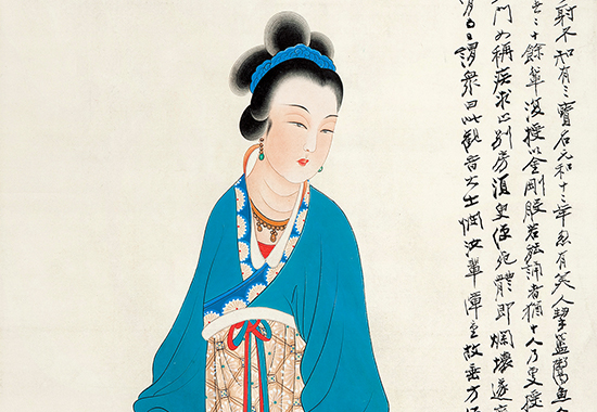 近代 张大千-鱼篮大士像 117.5×58