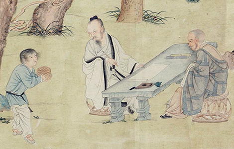 明 仇英 赵孟頫写经换茶图卷 绢本 克利夫兰 22x110