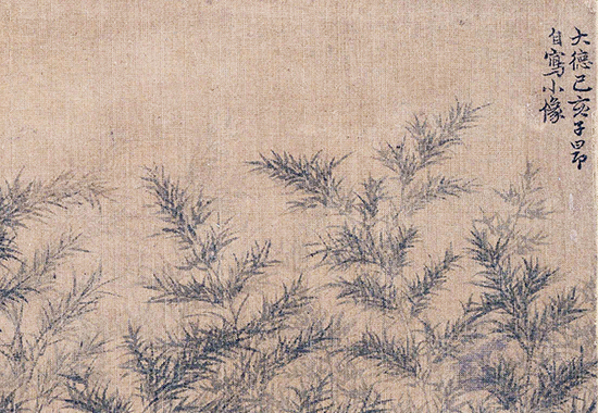 元 赵孟頫 自画像 图页 绢本 设色 24x23