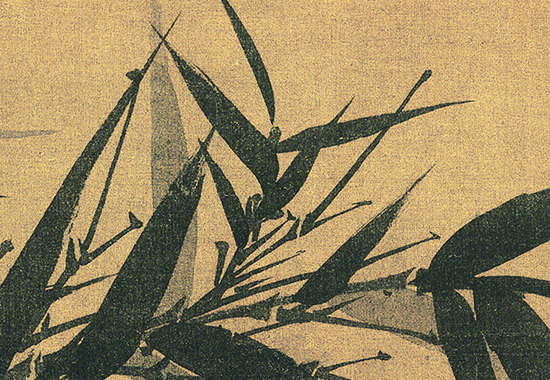 宋 文同 墨竹图轴 绢本 131.6x105 台北