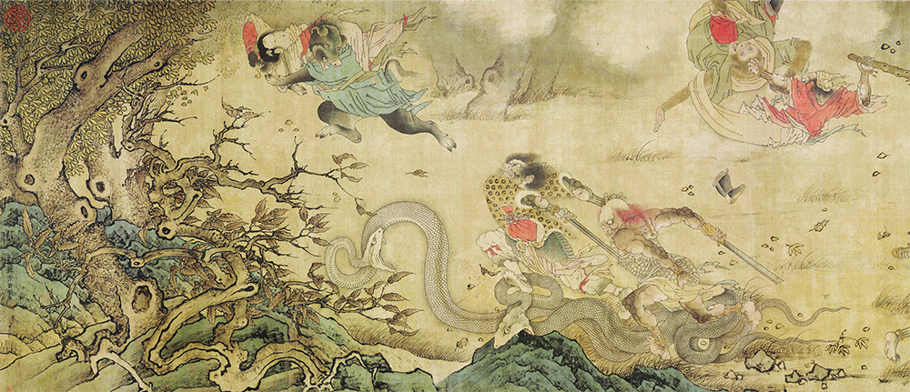宋 佚名 二郎神搜山图卷 绢本53x561北京故宫