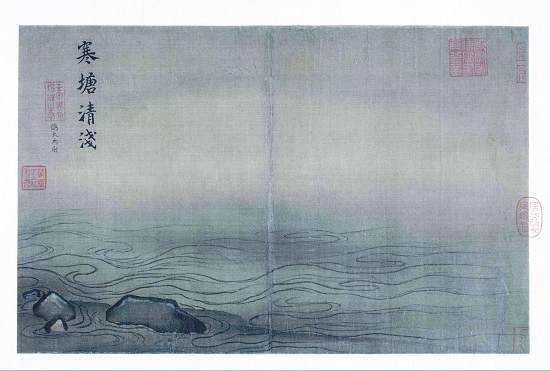 南宋 马远 水图卷(全卷)绢本 画史上以 “马一角” 闻名