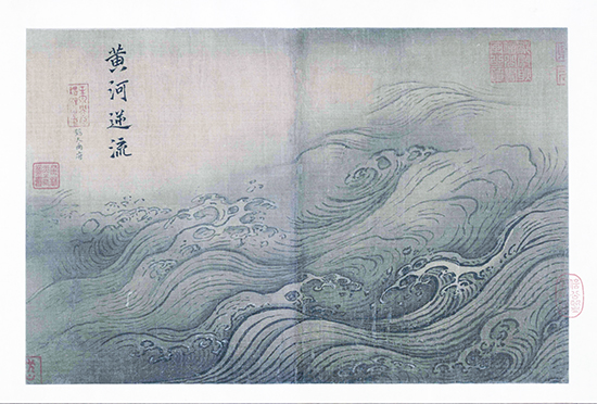 南宋 马远 水图卷(全卷)绢本 画史上以 “马一角” 闻名