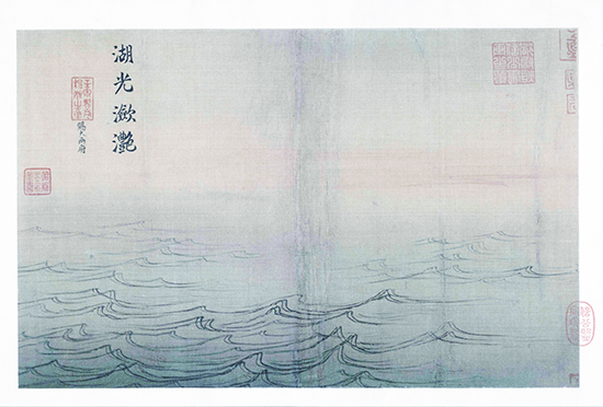南宋 马远 水图卷(全卷)绢本 画史上以 “马一角” 闻名